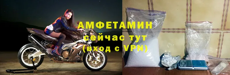 площадка как зайти  Коломна  АМФ 98%  где купить наркоту 