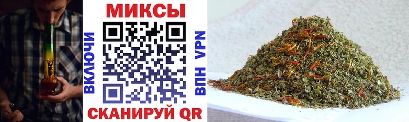 Бутират GHB Коломна