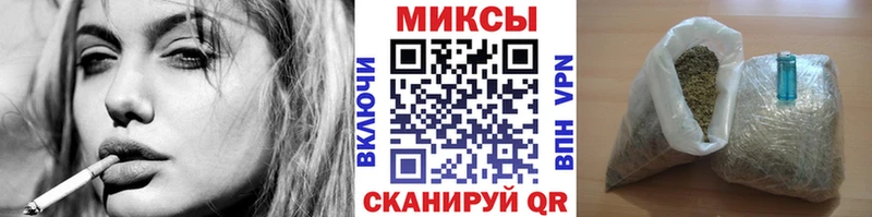 Бутират Butirat  Коломна 