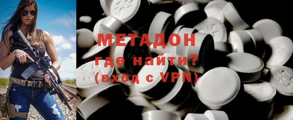 мяу мяу мука Пестово