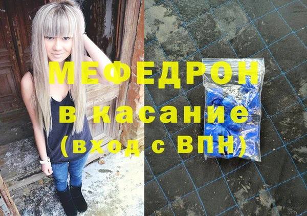 индика Переславль-Залесский