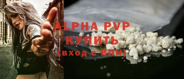 мяу мяу мука Пестово