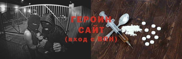 мяу мяу мука Пестово