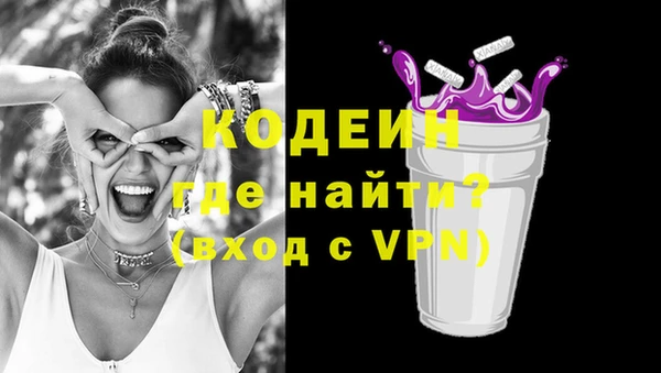 мяу мяу мука Пестово
