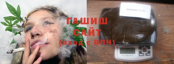мяу мяу мука Пестово