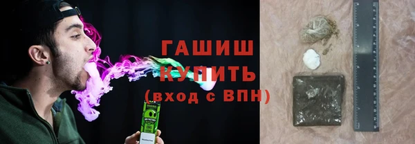 мяу мяу мука Пестово