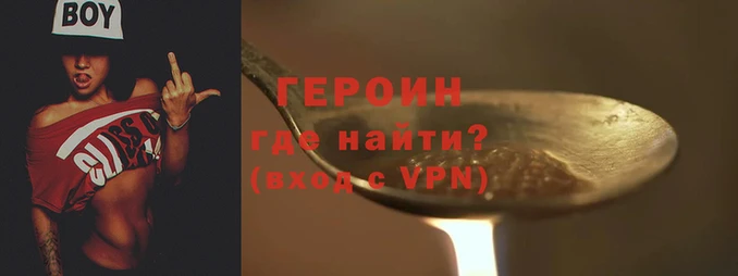 молекула духа Пересвет