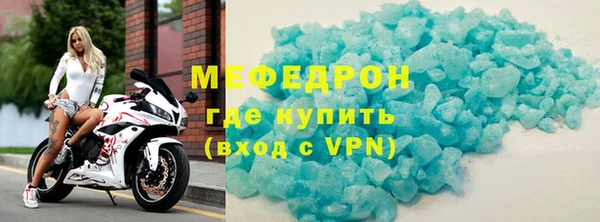 индика Переславль-Залесский
