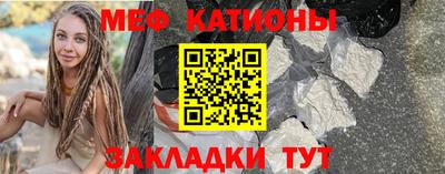 прущий лед Гусев