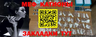 MDMA Premium VHQ Гусиноозёрск