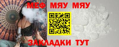 гашишное масло Гусь-Хрустальный