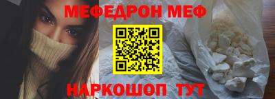 гашишное масло Гусь-Хрустальный