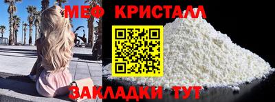 MDMA Premium VHQ Гусиноозёрск