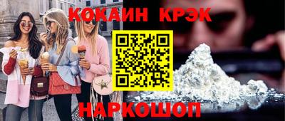 MDMA Premium VHQ Гусиноозёрск