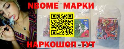МДМА Абакан