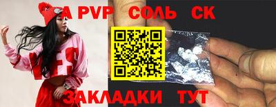 MDMA Premium VHQ Гусиноозёрск