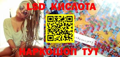 MDMA Premium VHQ Гусиноозёрск