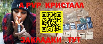 MDMA Premium VHQ Гусиноозёрск