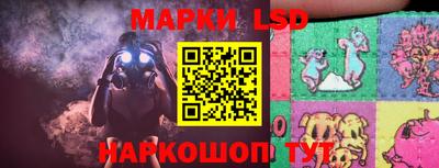 гашишное масло Гусь-Хрустальный