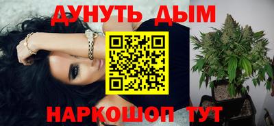 прущий лед Гусев