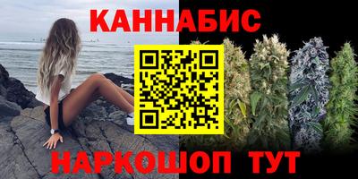 прущий лед Гусев