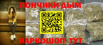 MDMA Premium VHQ Гусиноозёрск