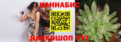 прущий лед Гусев