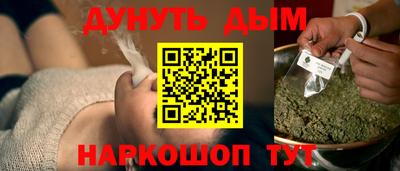 прущий лед Гусев