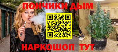 MDMA Premium VHQ Гусиноозёрск