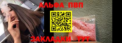 прущий лед Гусев