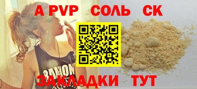 MDMA Premium VHQ Гусиноозёрск