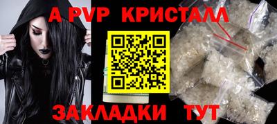 MDMA Premium VHQ Гусиноозёрск