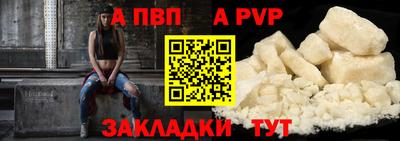 прущий лед Гусев