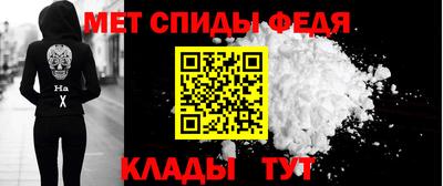 MDMA Premium VHQ Гусиноозёрск