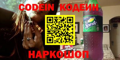 MDMA Premium VHQ Гусиноозёрск