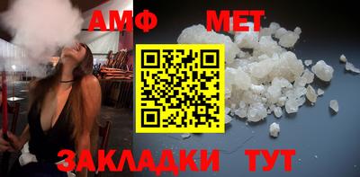 гашишное масло Гусь-Хрустальный