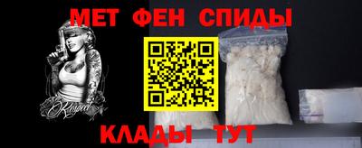 MDMA Premium VHQ Гусиноозёрск