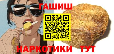 MDMA Premium VHQ Гусиноозёрск