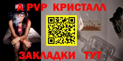 MDMA Premium VHQ Гусиноозёрск