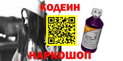 MDMA Premium VHQ Гусиноозёрск