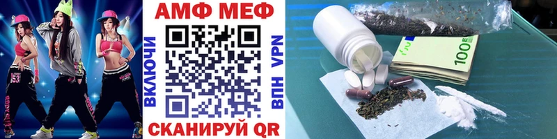 hydra сайт  Коломна  Метамфетамин витя 