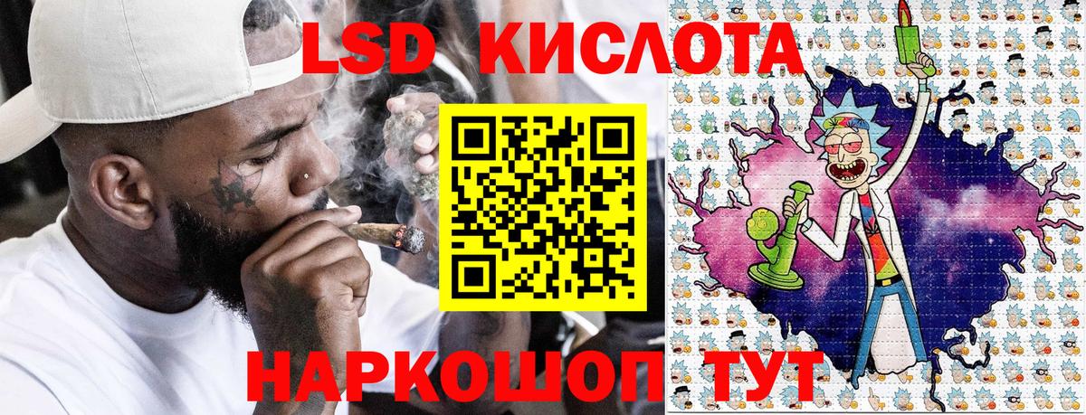 Коломна  Марки N-bome 1,5мг  Марки N-bome 1,5мг  купить  сайты  Вход с VPN 