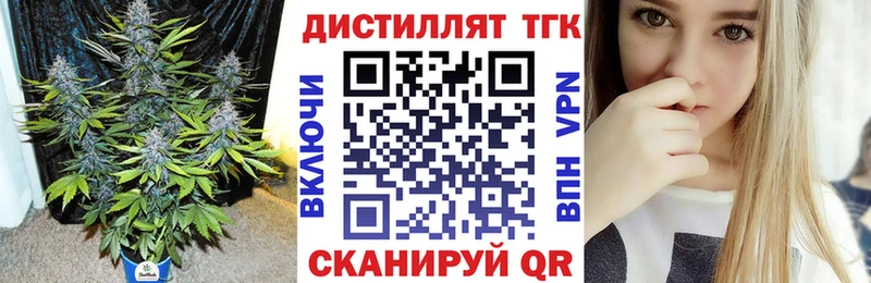 где продают наркотики  Коломна  ТГК гашишное масло 